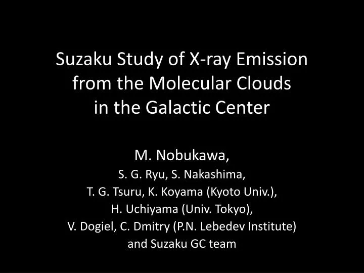 suzaku study of x ray emission from the molecular clouds in the galactic center