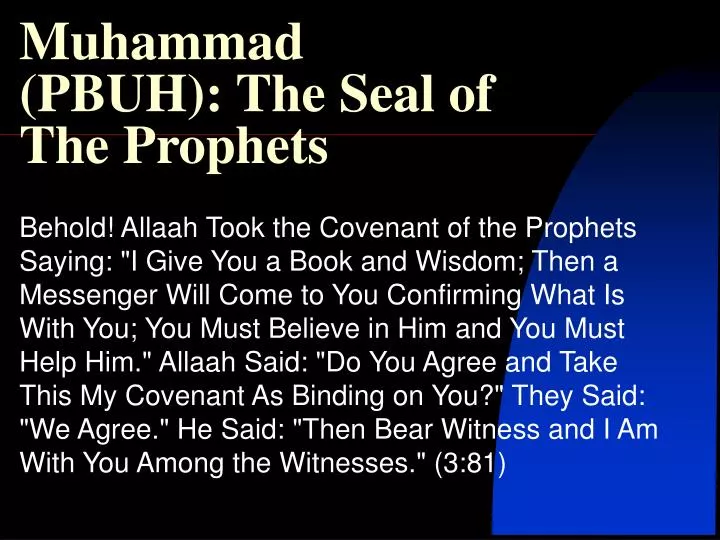 muhammad pbuh the seal of the prophets