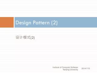 design pattern 2