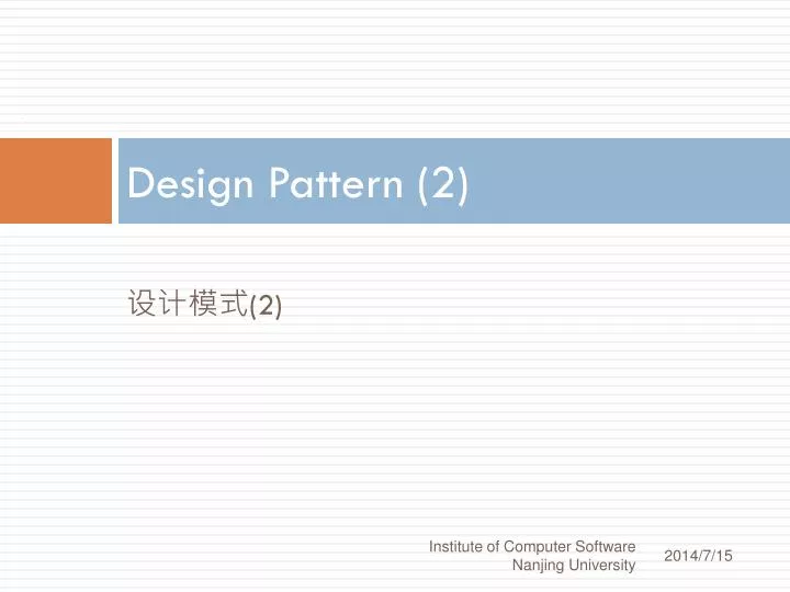 design pattern 2