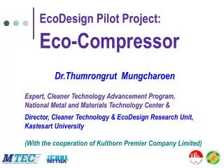 EcoDesign Pilot Project: Eco-Compressor