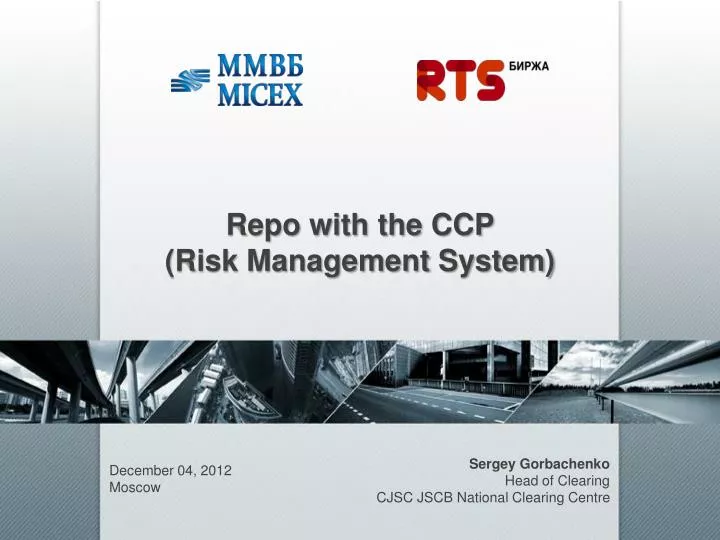 repo with the ccp risk management system