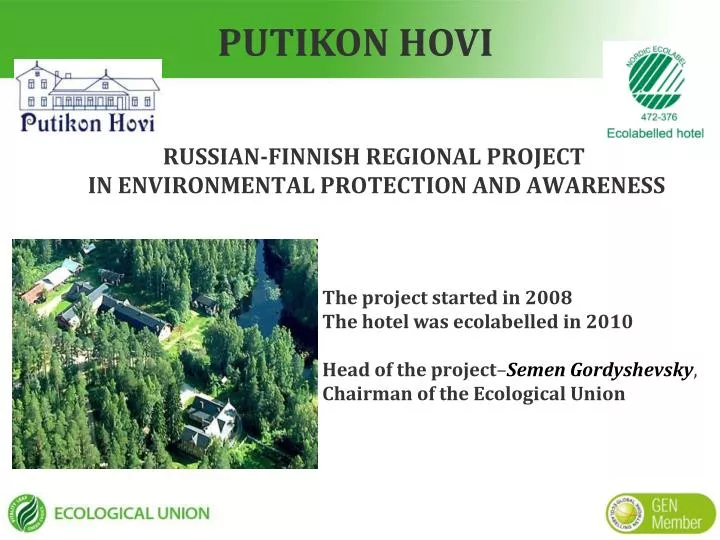 russian finnish regional project in e nv i ro n mental protection and awareness