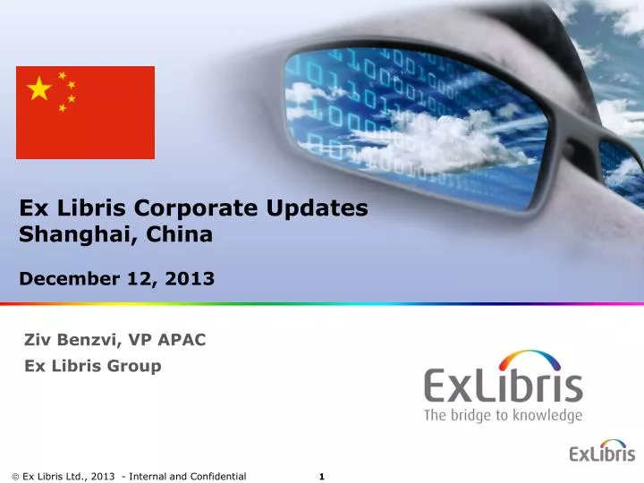 ex libris corporate updates shanghai china december 12 2013