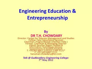 Engineering Education &amp; Entrepreneurship