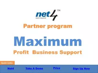 partner program