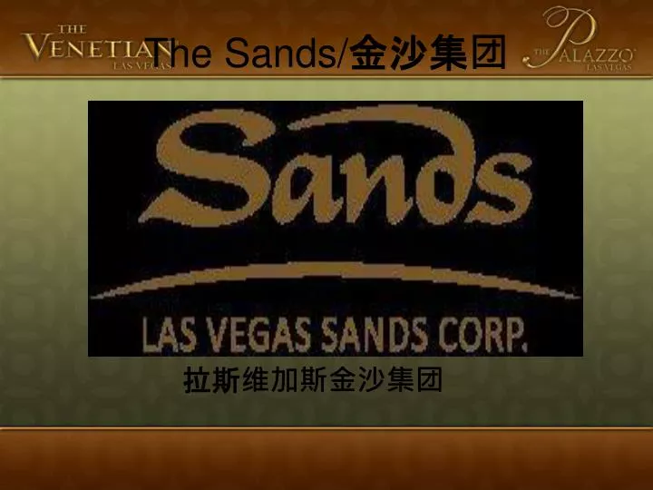 the sands