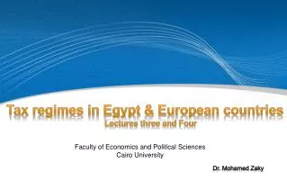 Faculty of Economics and Political Sciences Cairo University