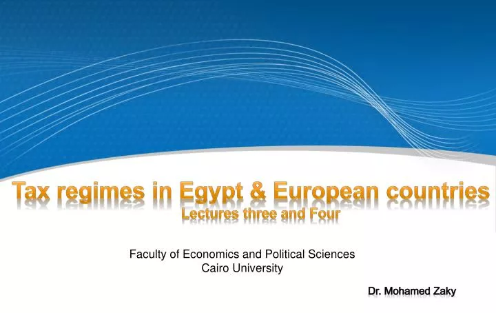 faculty of economics and political sciences cairo university