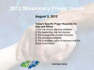 2012 Missionary Prayer Guide