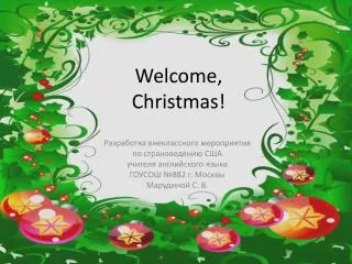 Welcome, Christmas !