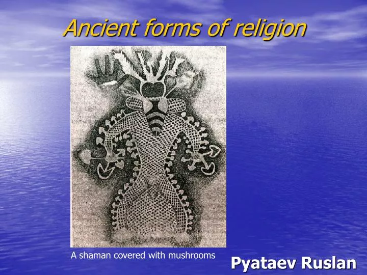 ancient forms of religion