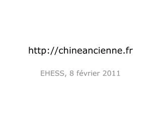 http chineancienne fr