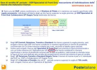 Gara di vendita III° periodo : OSP/Specialisti di Front End, meccanismo di individuazione delle risorse che maturano il