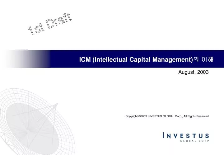 icm intellectual capital management