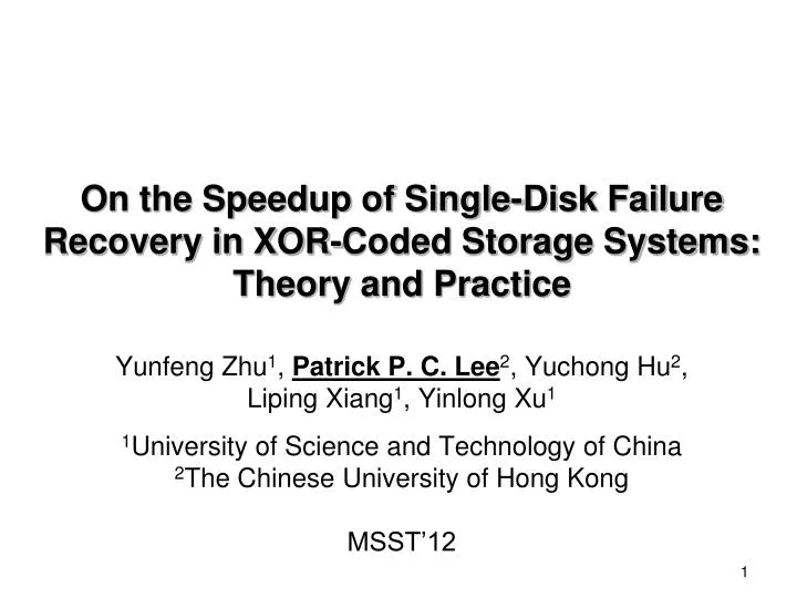 on the speedup of single disk failure recovery in xor coded storage systems theory and practice
