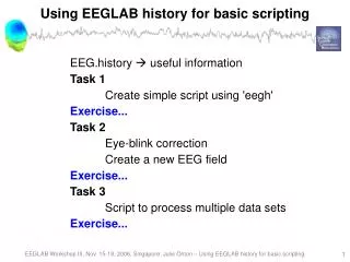 Using EEGLAB history for basic scripting