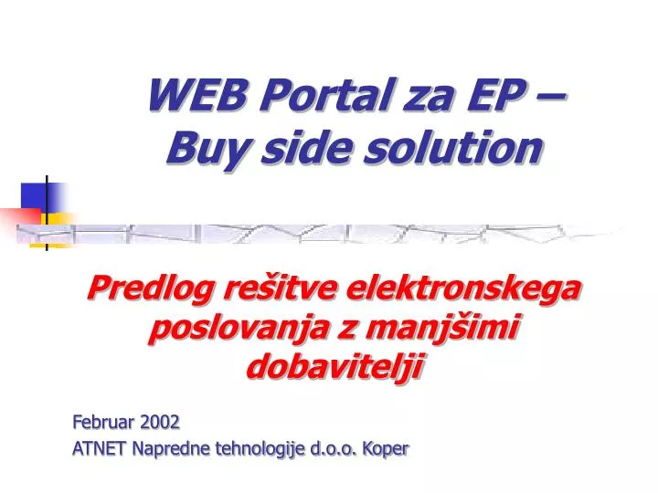 web portal za ep buy side solution