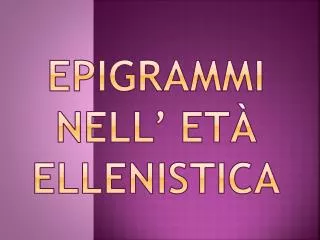 epigrammi nell et ellenistica