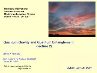 Quantum Gravity and Quantum Entanglement (lecture 2)