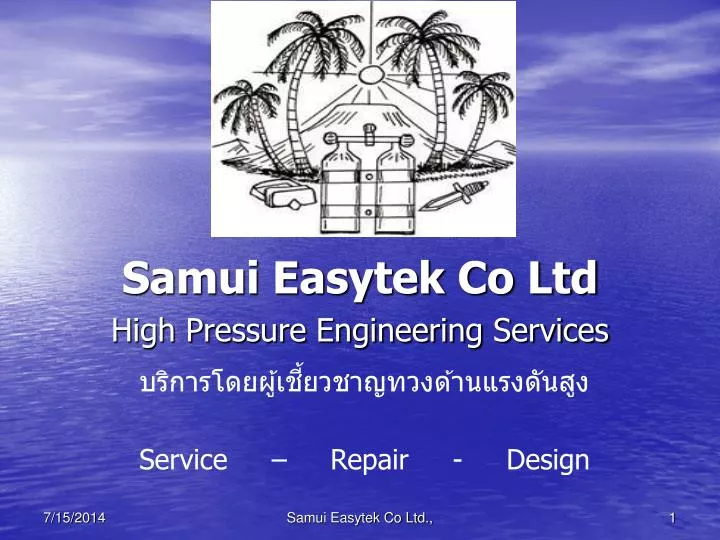 samui easytek co ltd