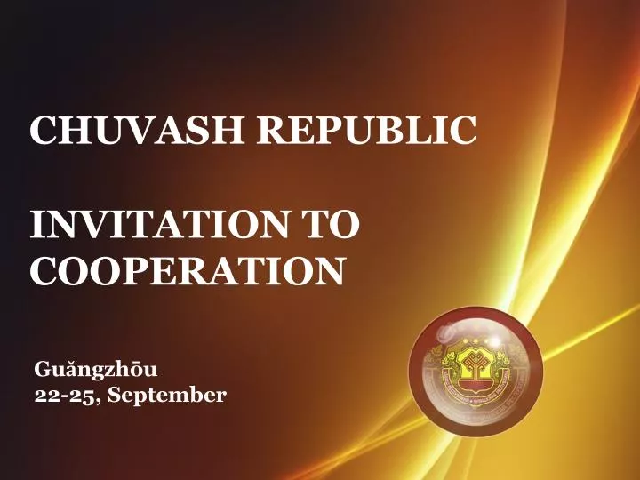 chuvash republic invitation to cooperation