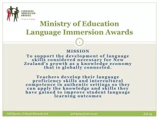 Ministry of Education Language Immersion Awards