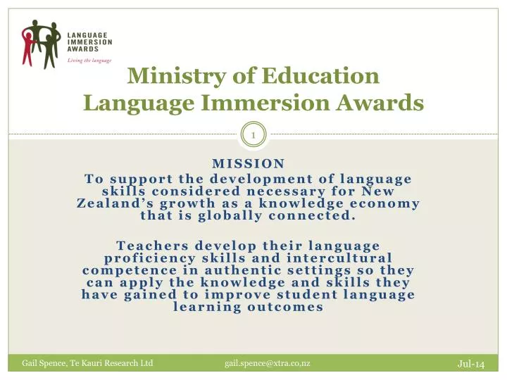 ministry of education language immersion awards