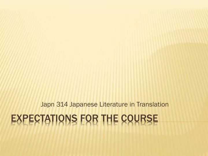 japn 314 japanese literature in translation