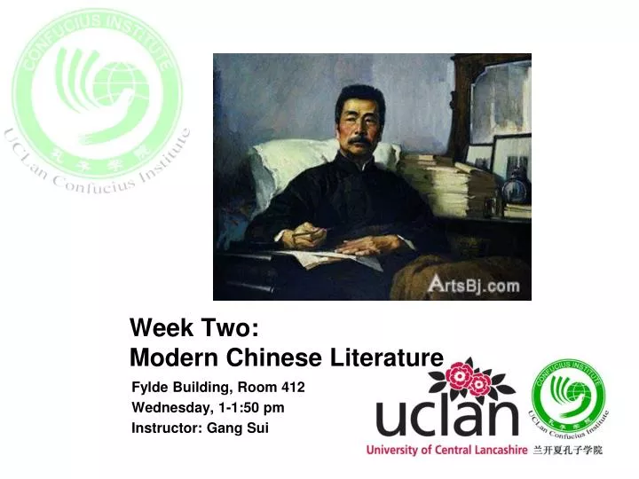 week two modern chinese literature