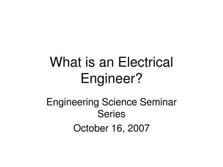 what is an electrical engineer