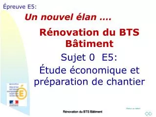 un nouvel lan