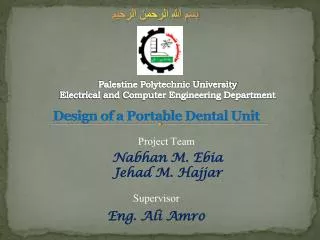 Design of a Portable Dental Unit