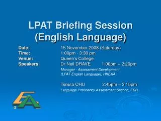 LPAT Briefing Session (English Language)