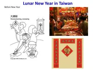 Lunar New Year in Taiwan