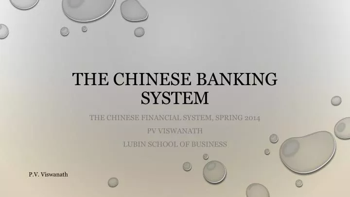 the chinese banking system