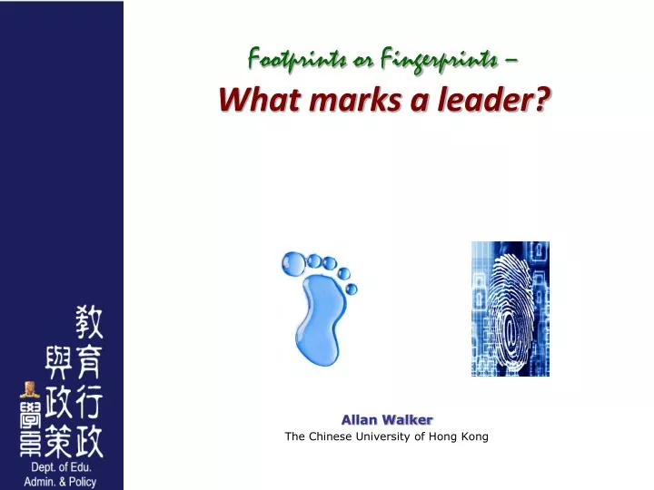 footprints or fingerprints what marks a leader