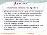jkg school payment Gateway Services - slide 1