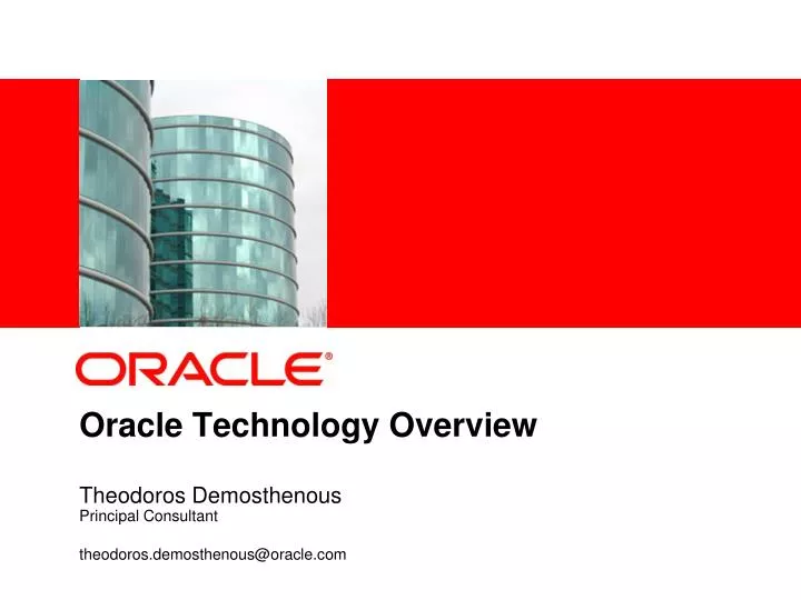 oracle technology overview