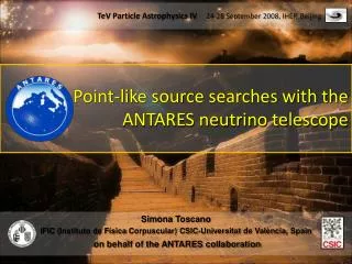 Point-like source searches with the ANTARES neutrino telescope