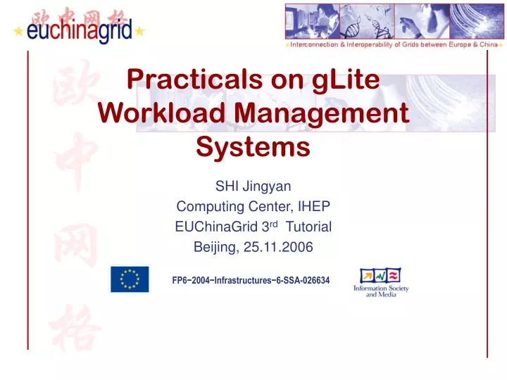 practicals on glite workload management systems