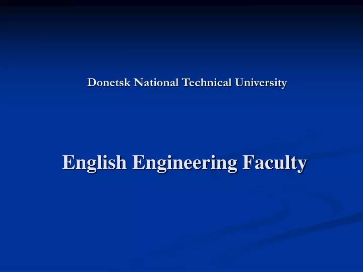 english engineering faculty