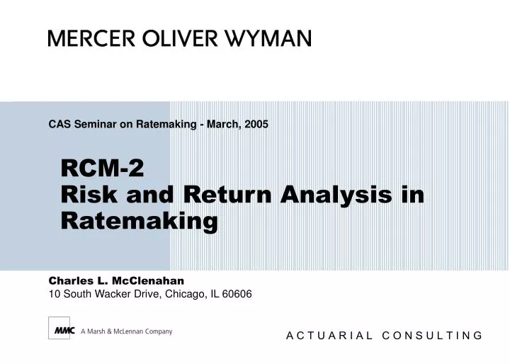 cas seminar on ratemaking march 2005