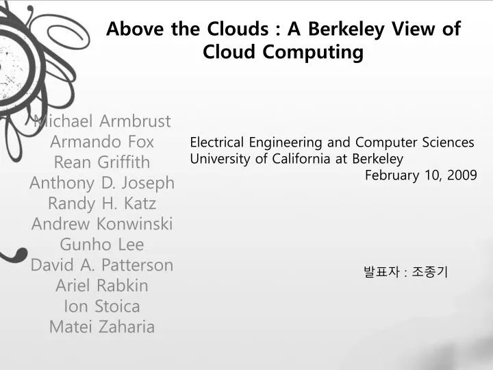 above the clouds a berkeley view of cloud computing