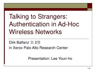 Talking to Strangers: Authentication in Ad-Hoc Wireless Networks
