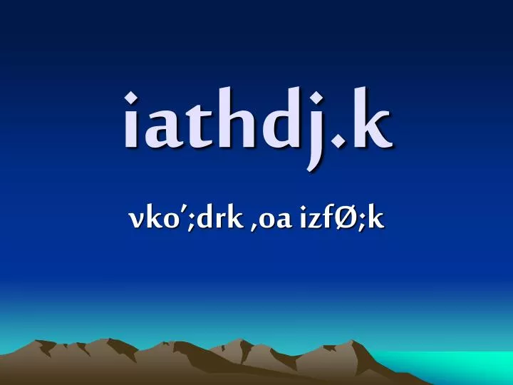 iathdj k