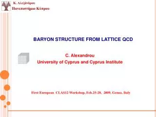 BARYON STRUCTURE FROM LATTICE QCD