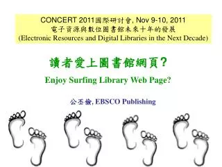 ??? , EBSCO Publishing