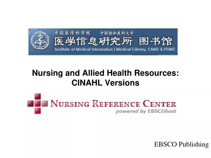 nursing and allied health resources cinahl versions