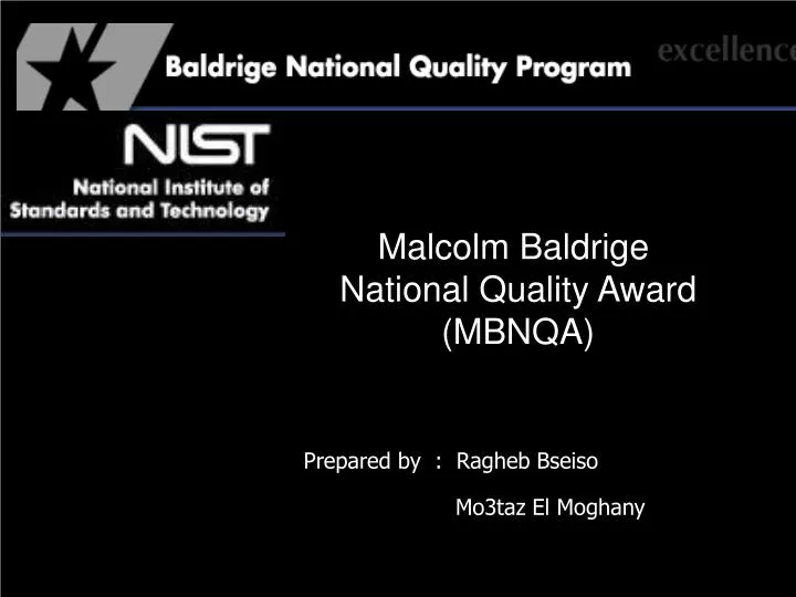 malcolm baldrige national quality award mbnqa